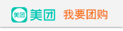 兰州牙科医生预约，兰州惠安齿科