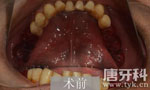 兰州口腔医院，兰州牙科