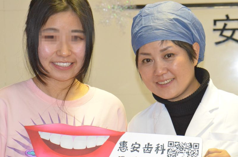 兰州牙科医院美白