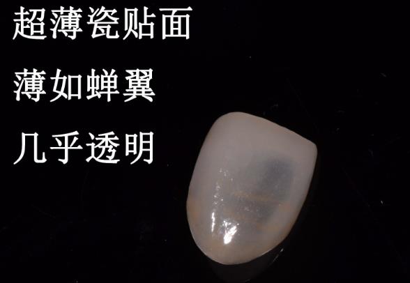 兰州口腔医院，兰州牙科