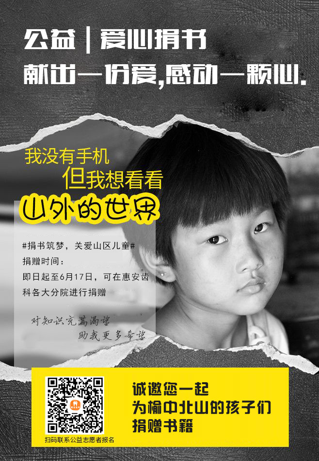 兰州口腔医院，兰州牙科