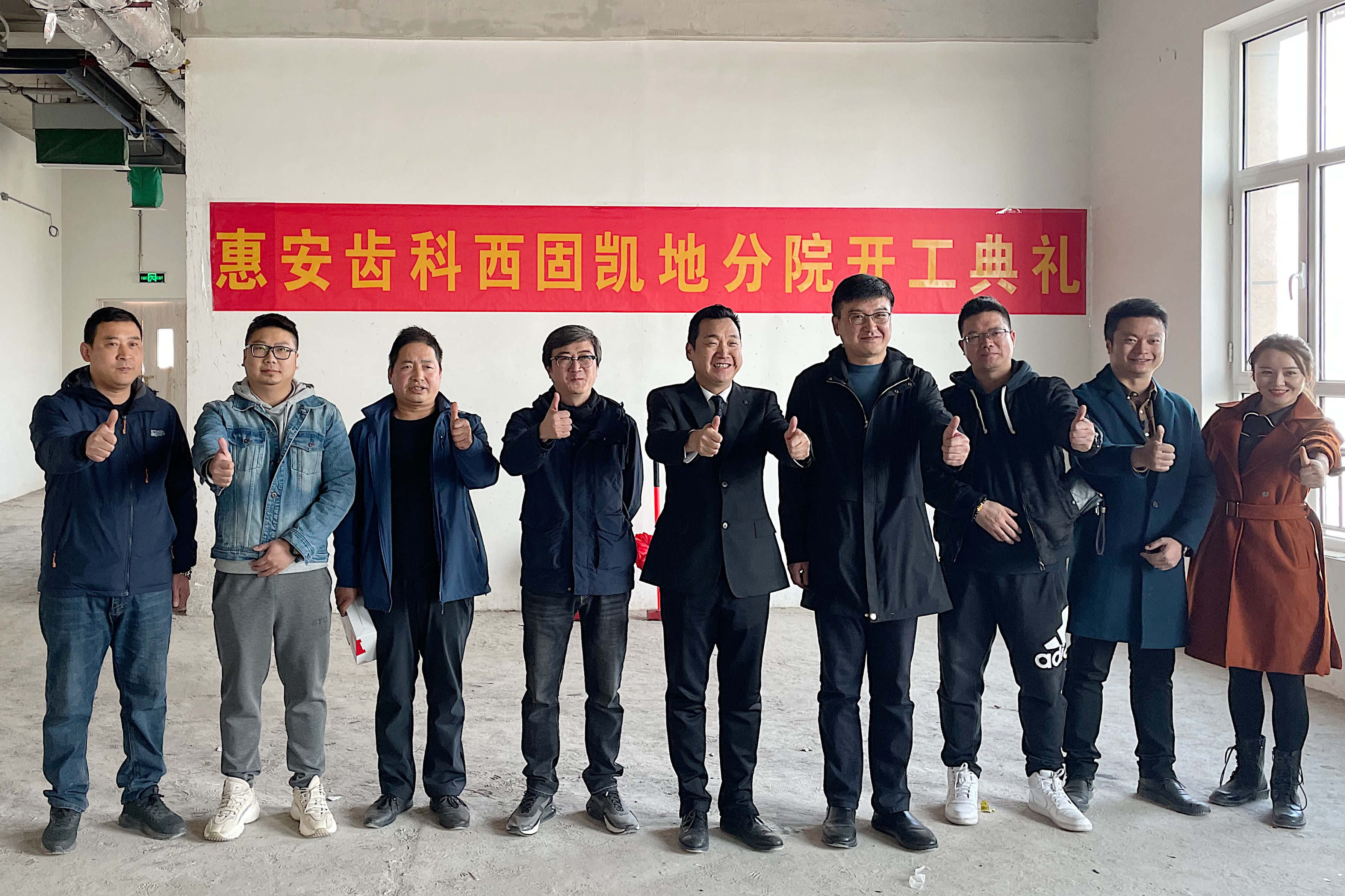 兰州口腔医院，兰州牙科