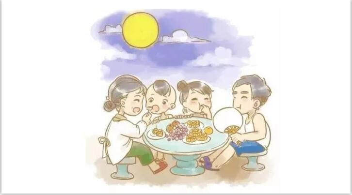 中秋佳节