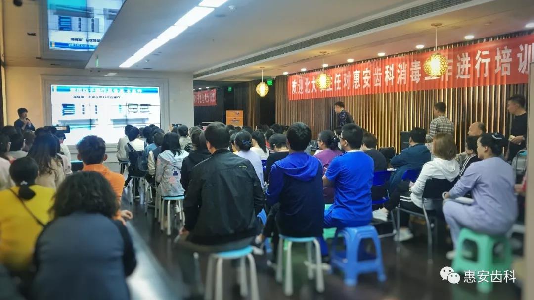 兰州种植牙哪家医院好，兰州惠安齿科