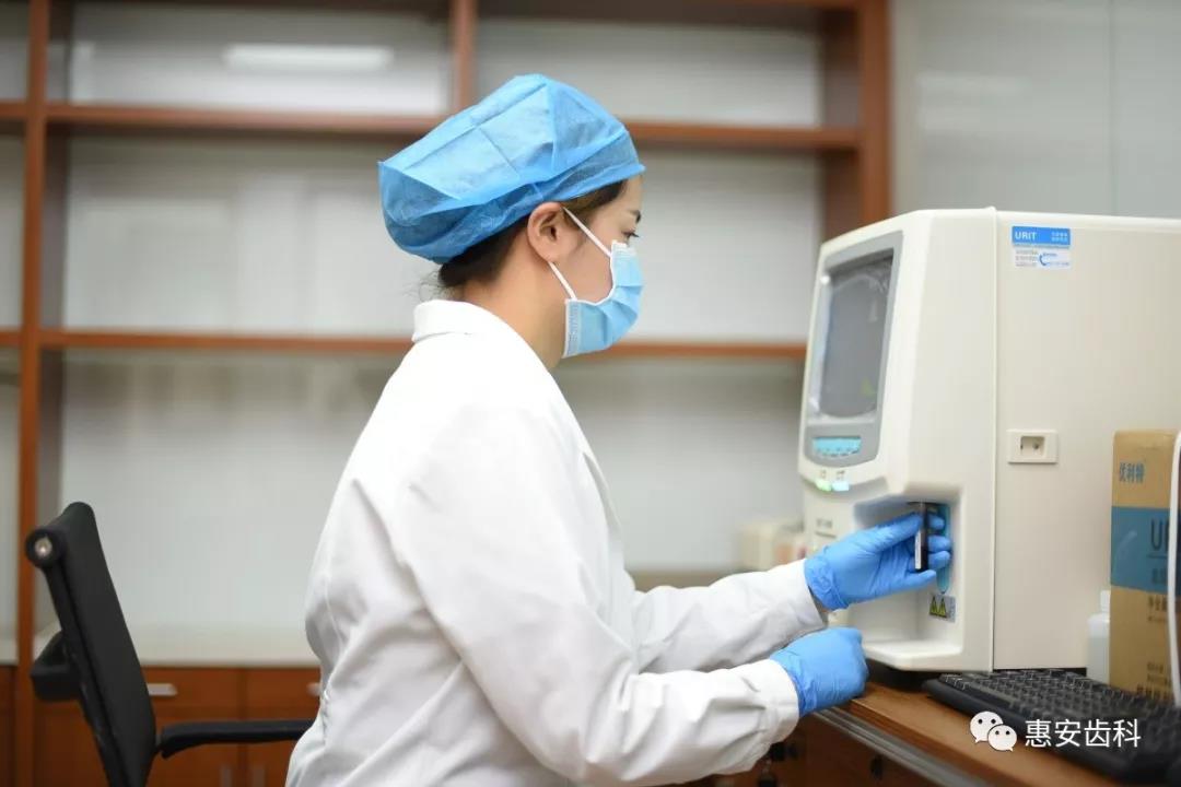 兰州牙科排名，兰州惠安齿科