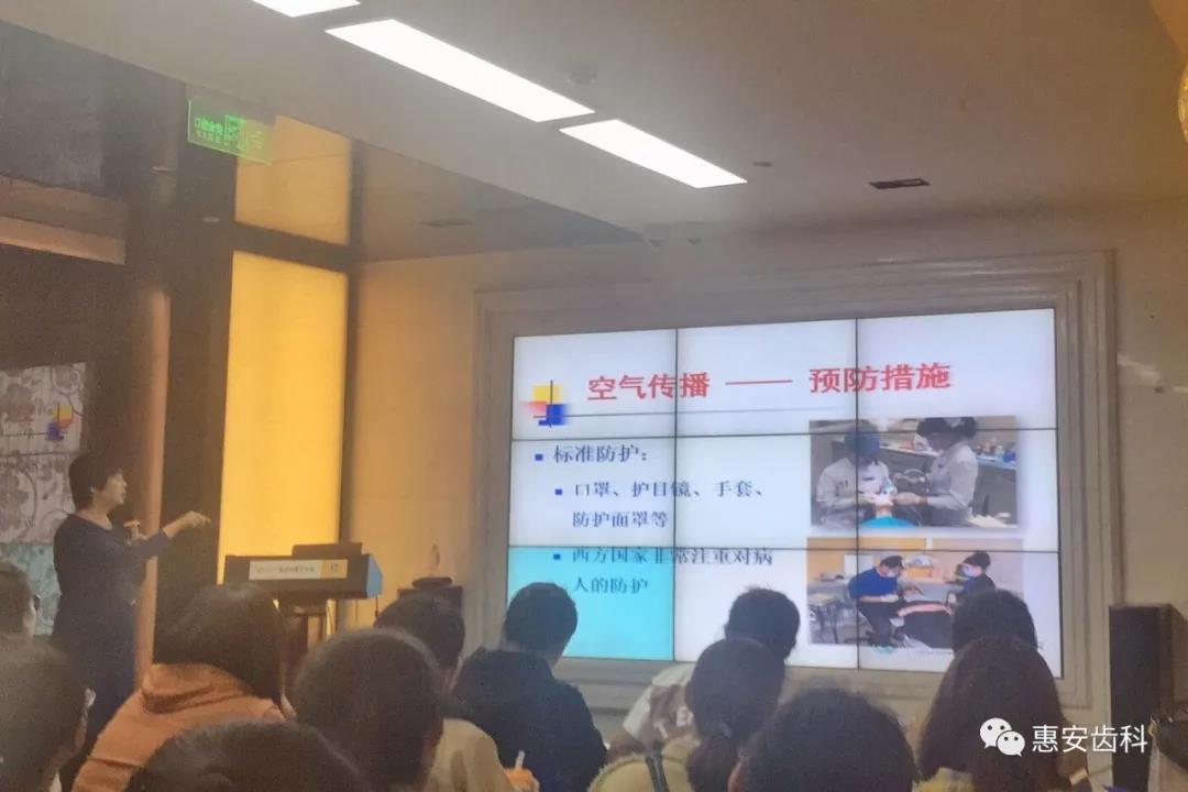 兰州牙科医院，兰州惠安齿科医生在线咨询