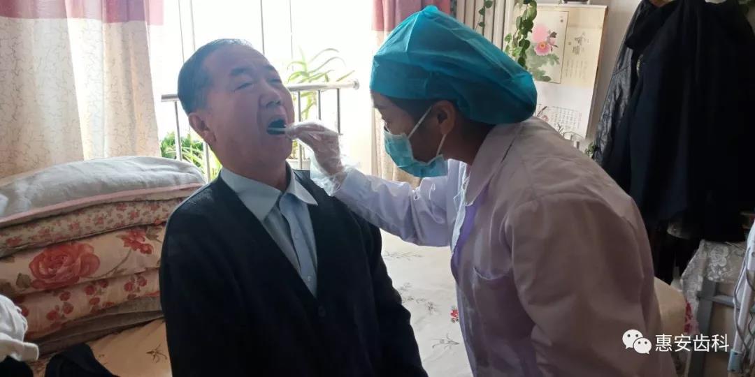 兰州牙科医院，惠安齿科