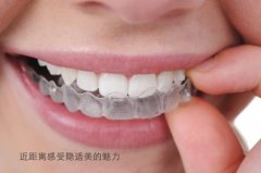 兰州口腔医院，兰州牙科