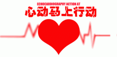 兰州口腔医院，兰州牙科