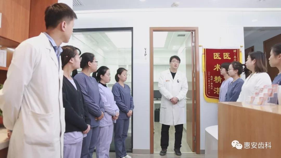 兰州牙科医院