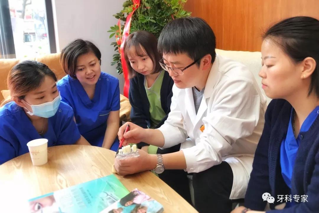 兰州牙科在线咨询