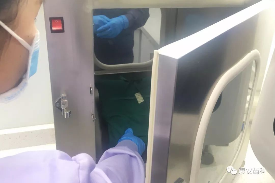 兰州牙科医院