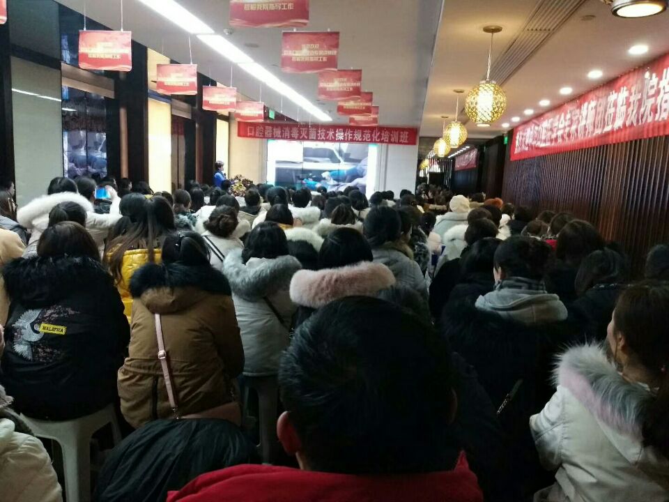 兰州牙科医院，兰州口腔医院