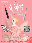 兰州口腔医院，兰州牙科
