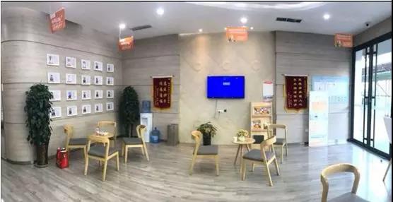 兰州牙科医院