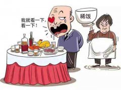 兰州口腔医院，兰州牙科