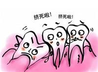 牙齿不齐可以不做矫牙吗