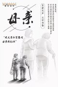 兰州口腔医院，兰州牙科