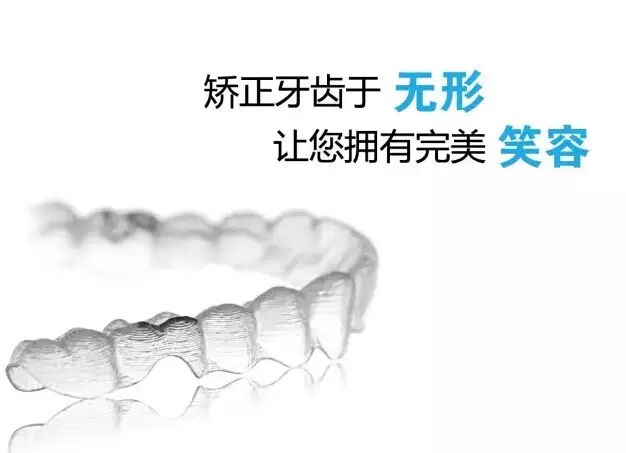如何摆脱地包天