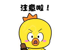 牙周炎