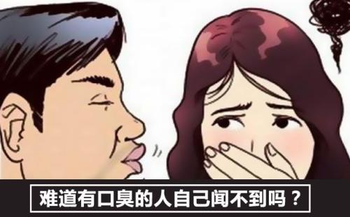 兰州口腔医院，兰州牙科