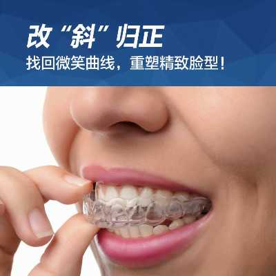 兰州口腔医院，兰州牙科