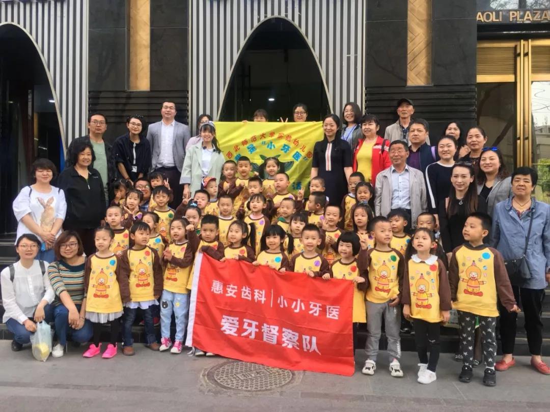 儿童牙齿矫正的黄金时间