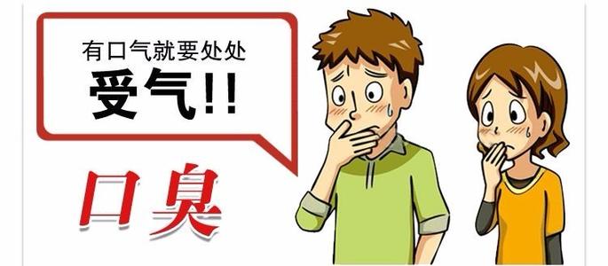兰州口腔医院，兰州牙科