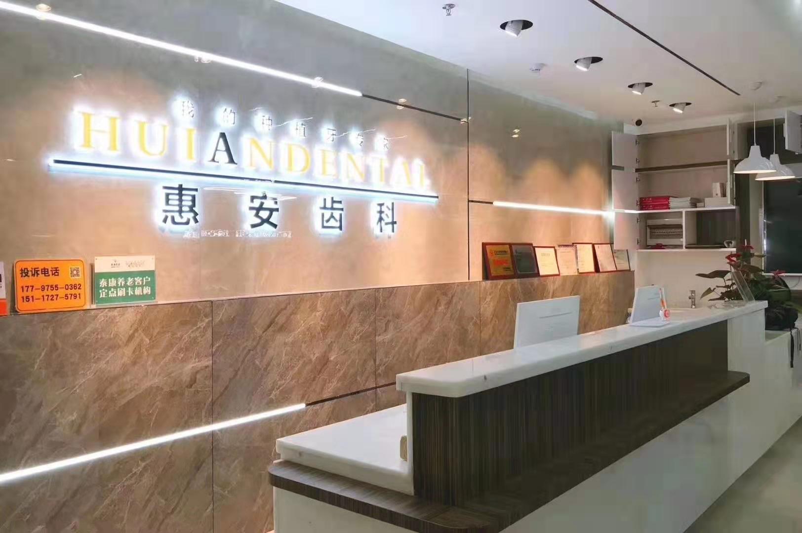 老品牌，新形式，开业啦！