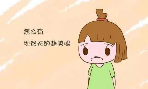 兰州口腔医院，兰州牙科
