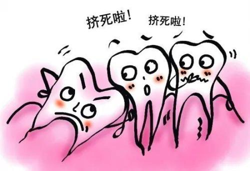 长了智齿要不要拔