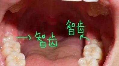 兰州口腔医院，兰州牙科