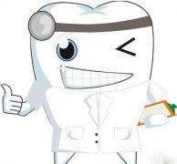 兰州口腔医院，兰州牙科