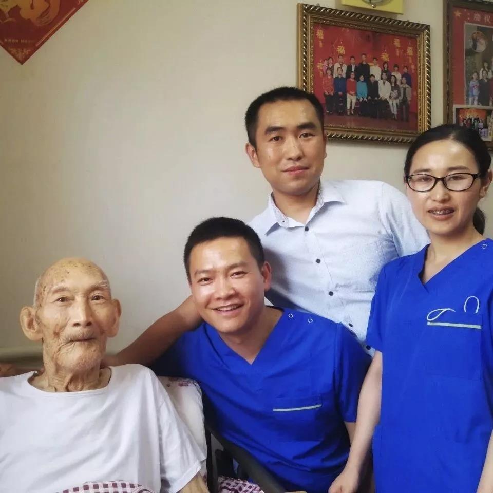 守护一家人