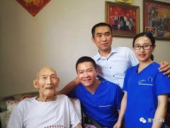 兰州口腔医院，兰州牙科