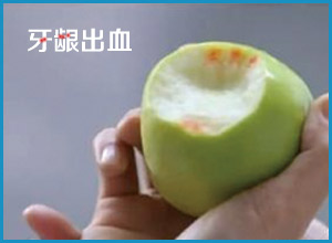 兰州口腔医院，兰州牙科