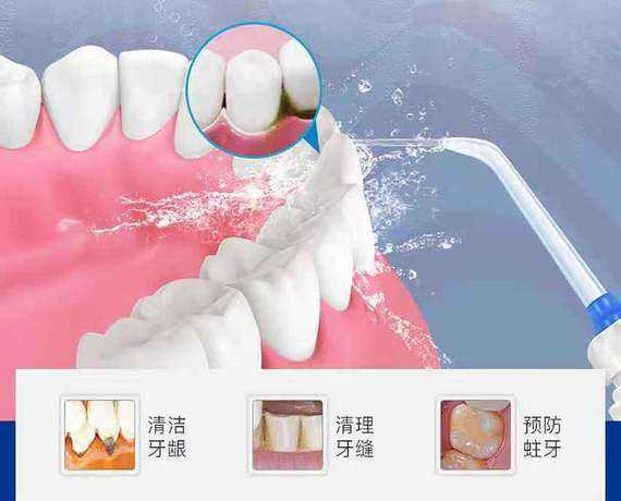 兰州口腔医院，兰州牙科