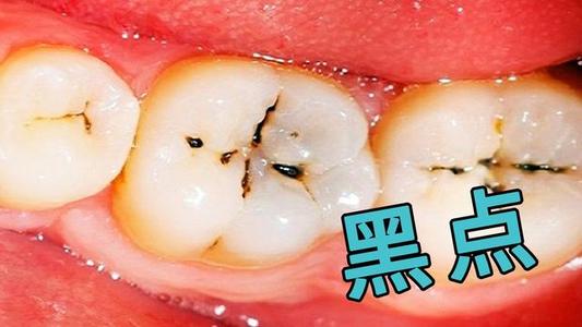 兰州口腔医院，兰州牙科
