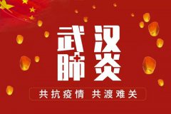兰州口腔医院，兰州牙科