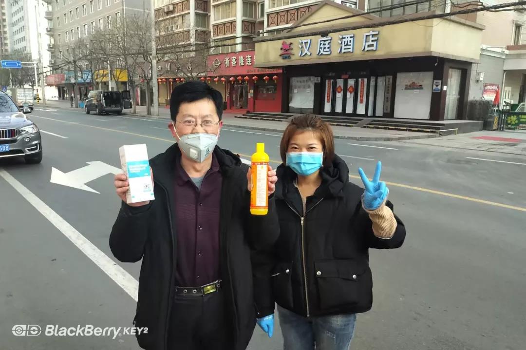 疫情期间惠安齿科送礼品
