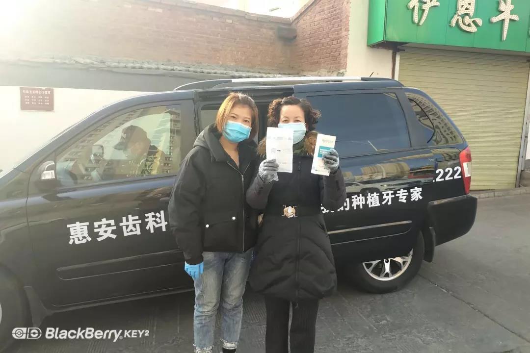 抗击疫情，惠安齿科在行动