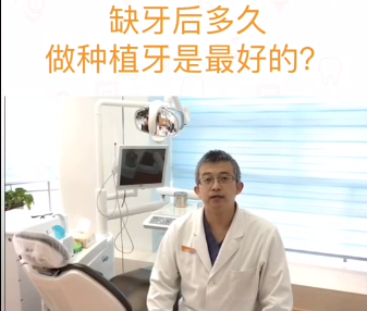 兰州口腔医院，兰州牙科