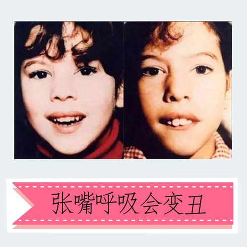兰州口腔医院，兰州牙科