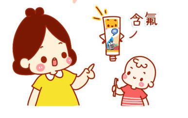 如何预约龋坏？