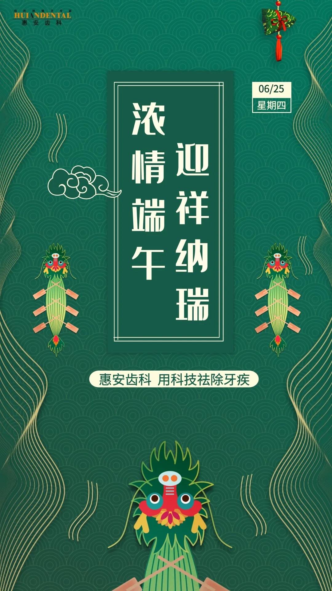 兰州口腔医院，兰州牙科