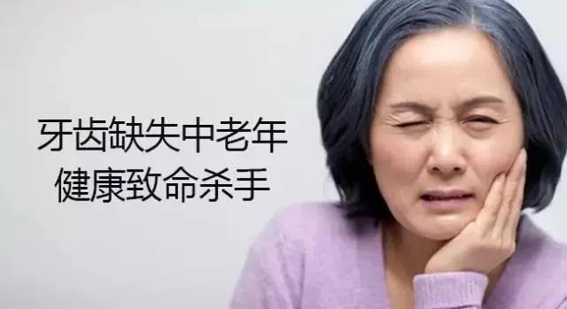 兰州口腔医院，兰州牙科