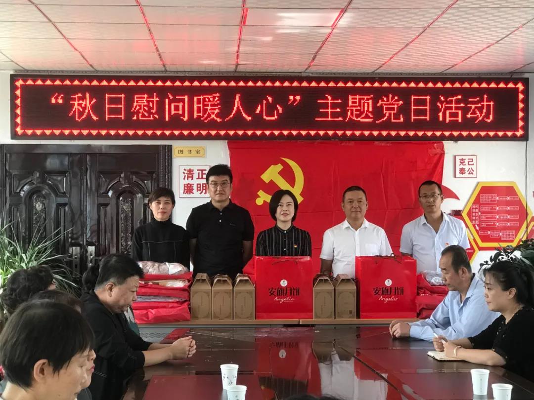 兰州口腔医院，兰州牙科