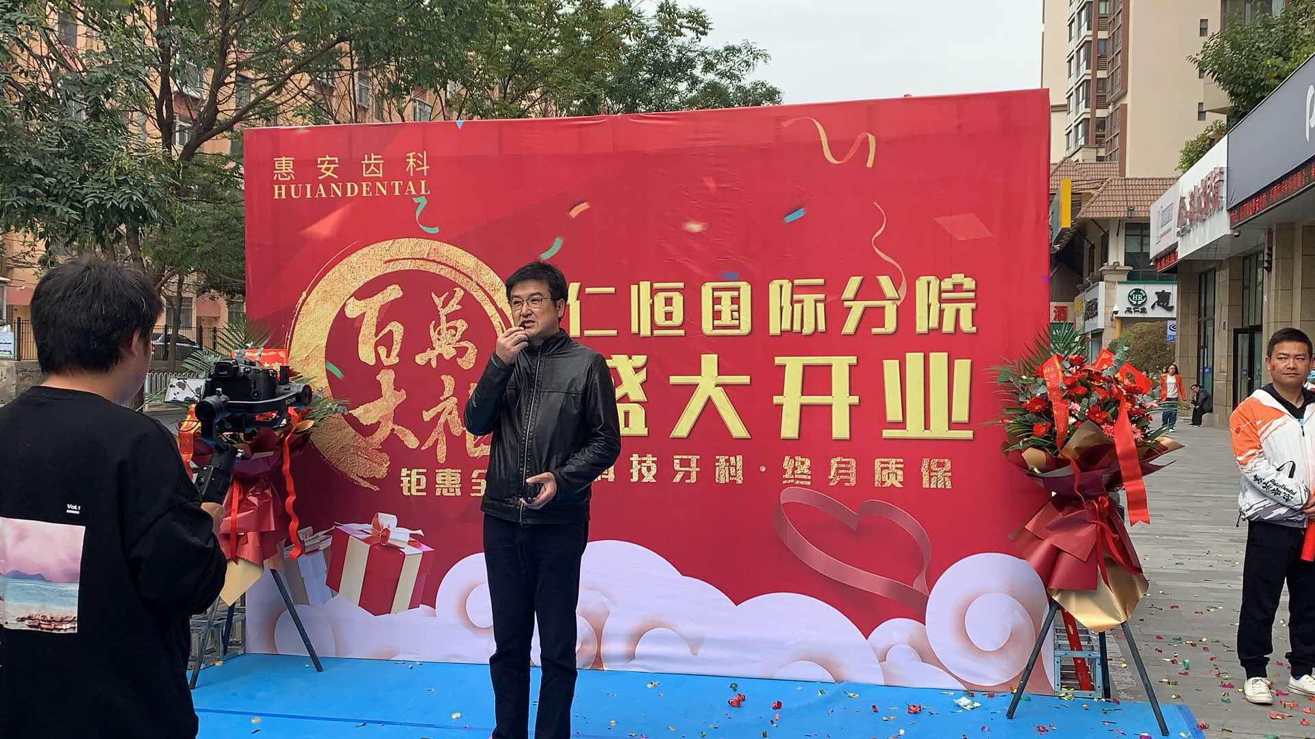 兰州口腔医院，兰州牙科