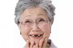兰州口腔医院，兰州牙科