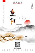 兰州口腔医院，兰州牙科
